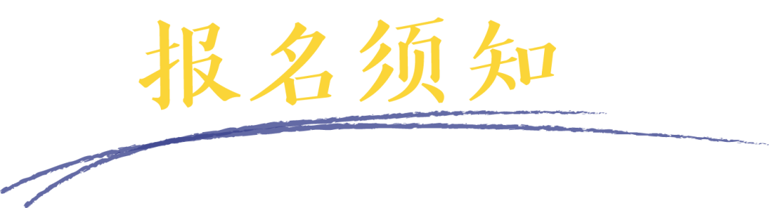 微信图片_20200804095425.png