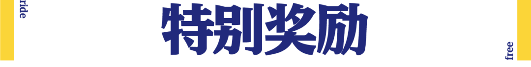 微信图片_20200804094715.png