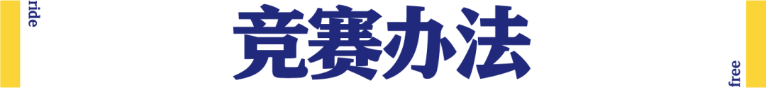 微信图片_20200804094717.png