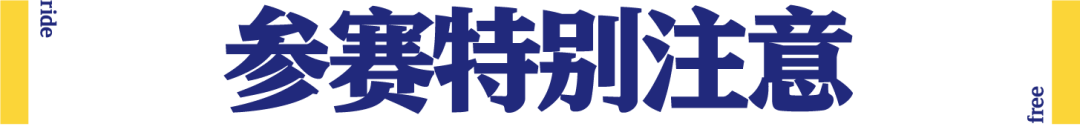 微信图片_20200804095541.png