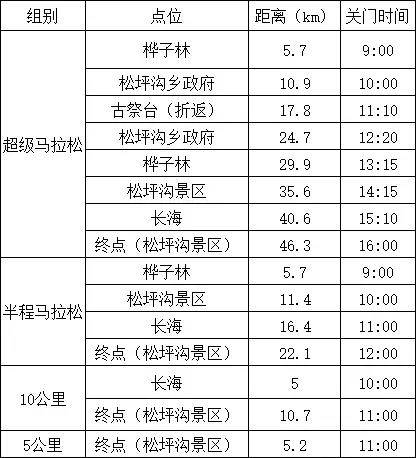 微信图片_20200804111607.jpg