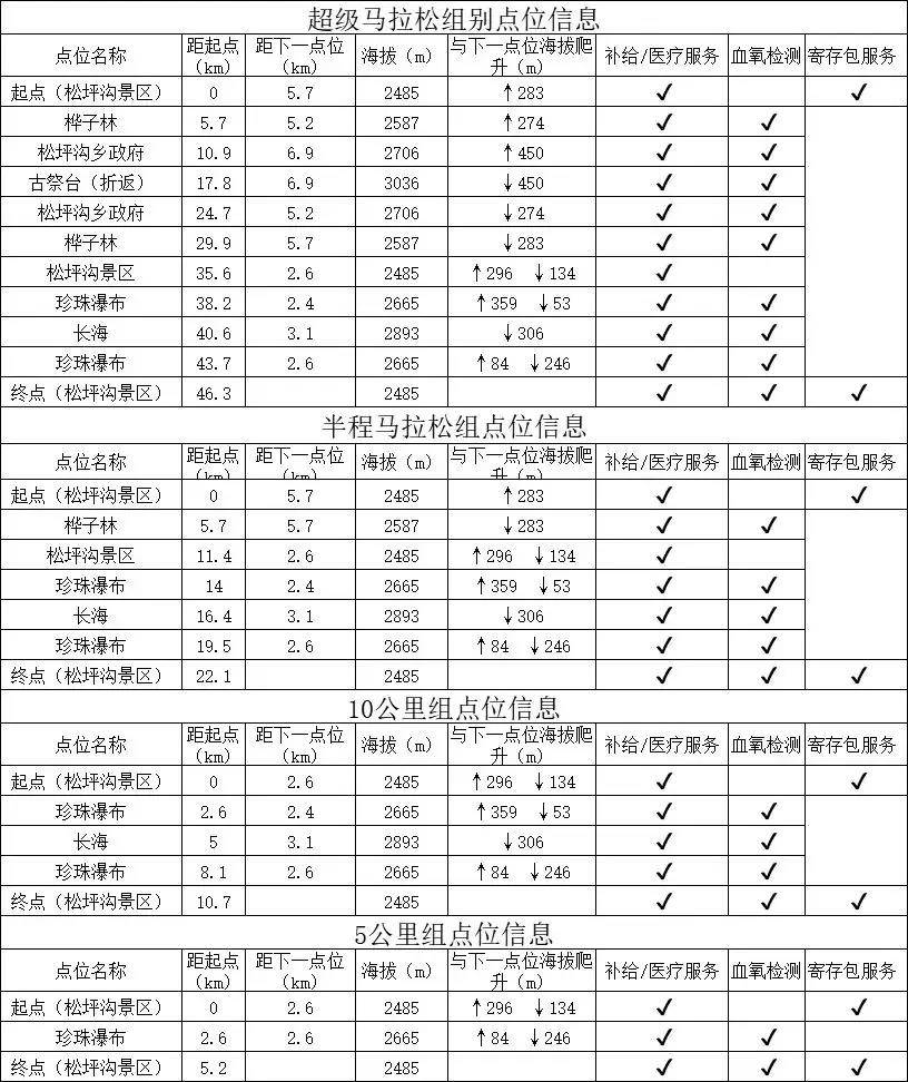 微信图片_20200804111611.jpg
