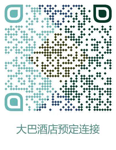 微信图片_20200804111629.jpg