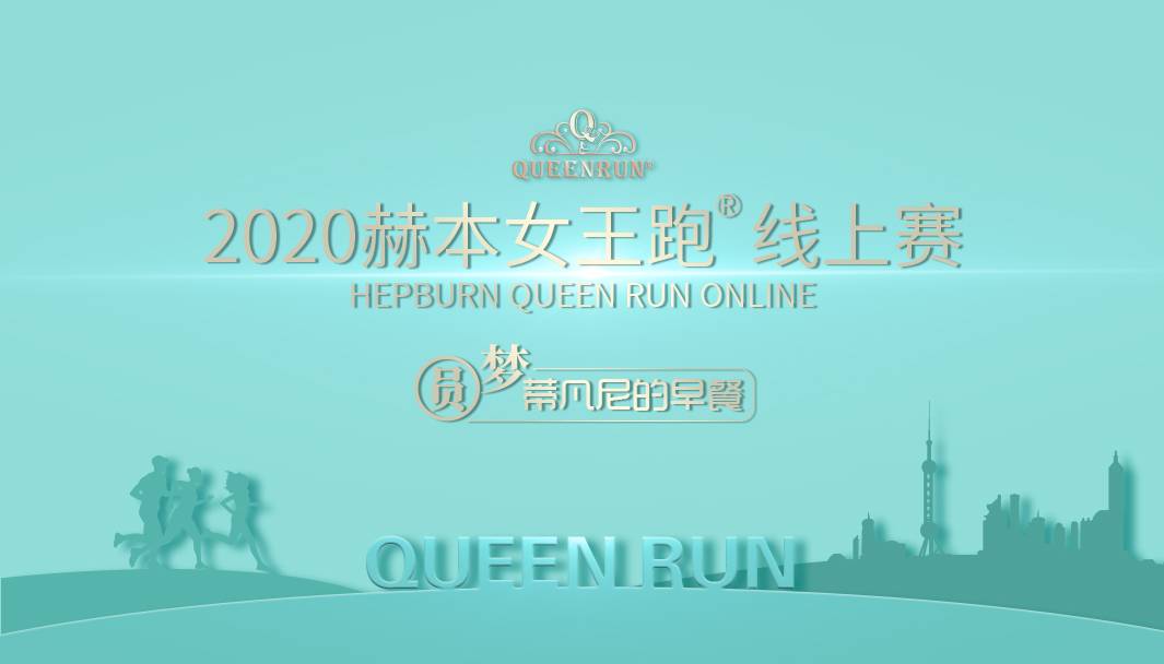 微信图片_20200804172905.jpg