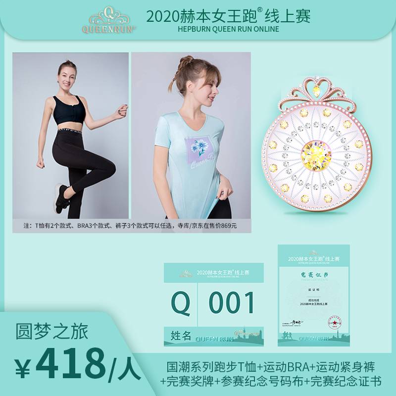 微信图片_20200804172912.jpg