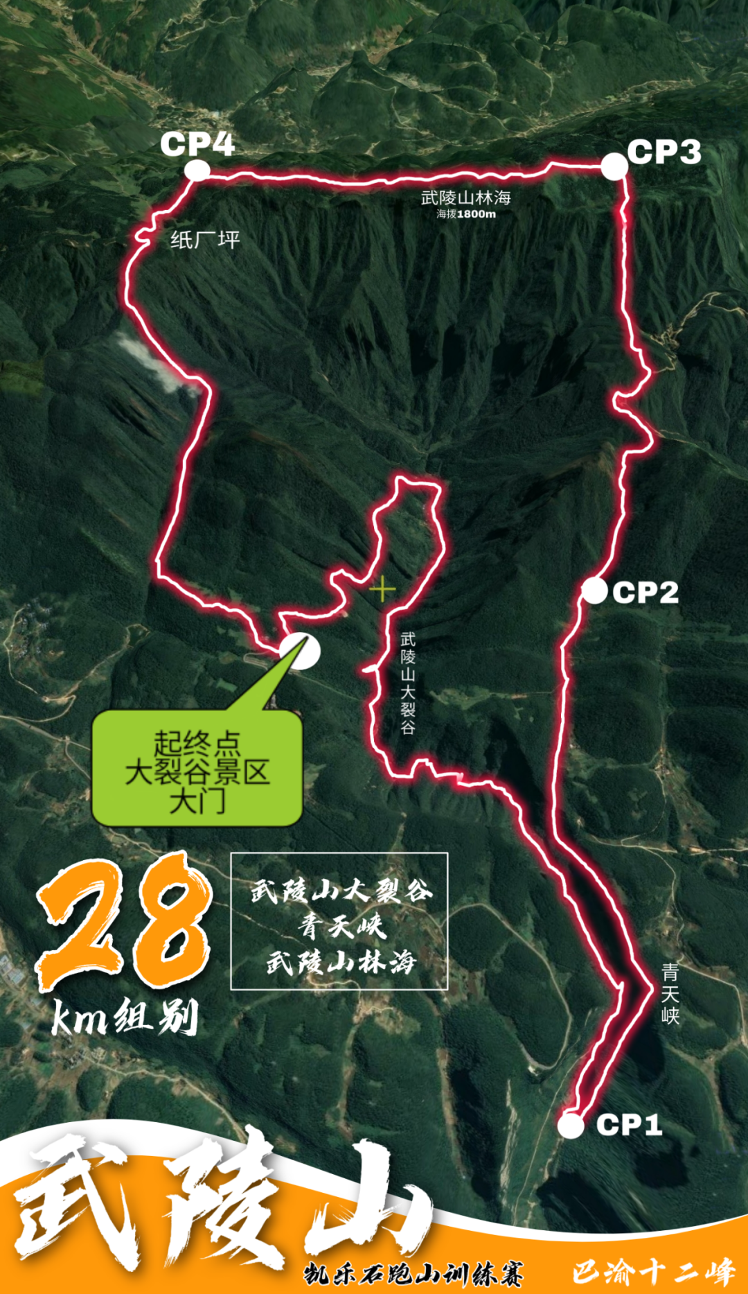 微信图片_20200805144332.png