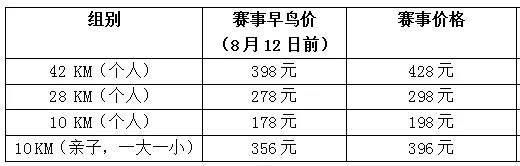 微信图片_20200805144352.jpg