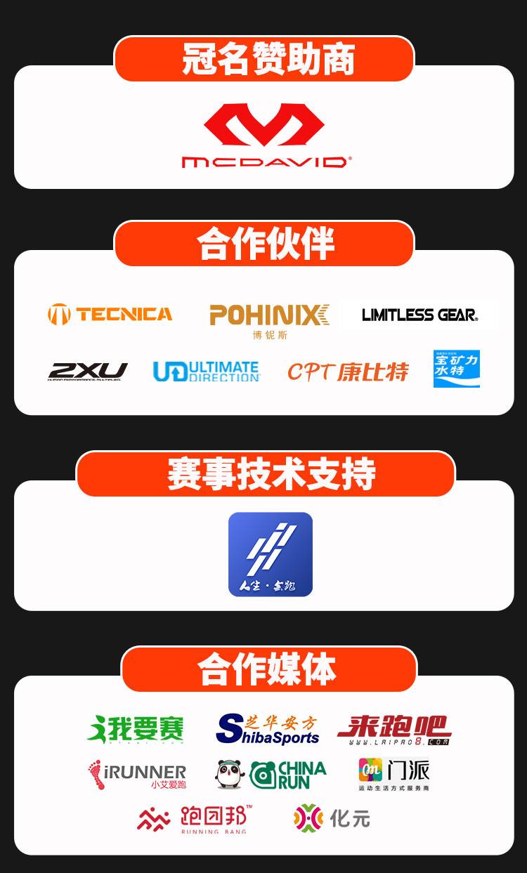 微信图片_20200807181739.jpg