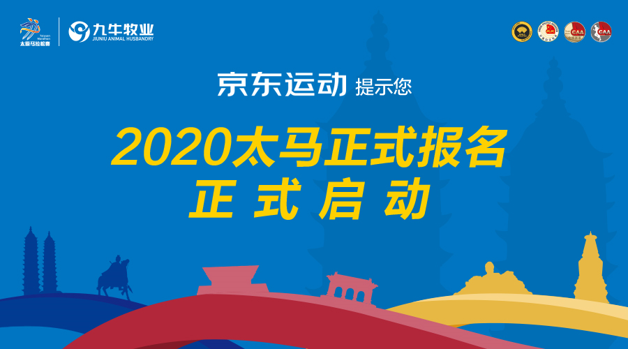 微信图片_20200810104803.png