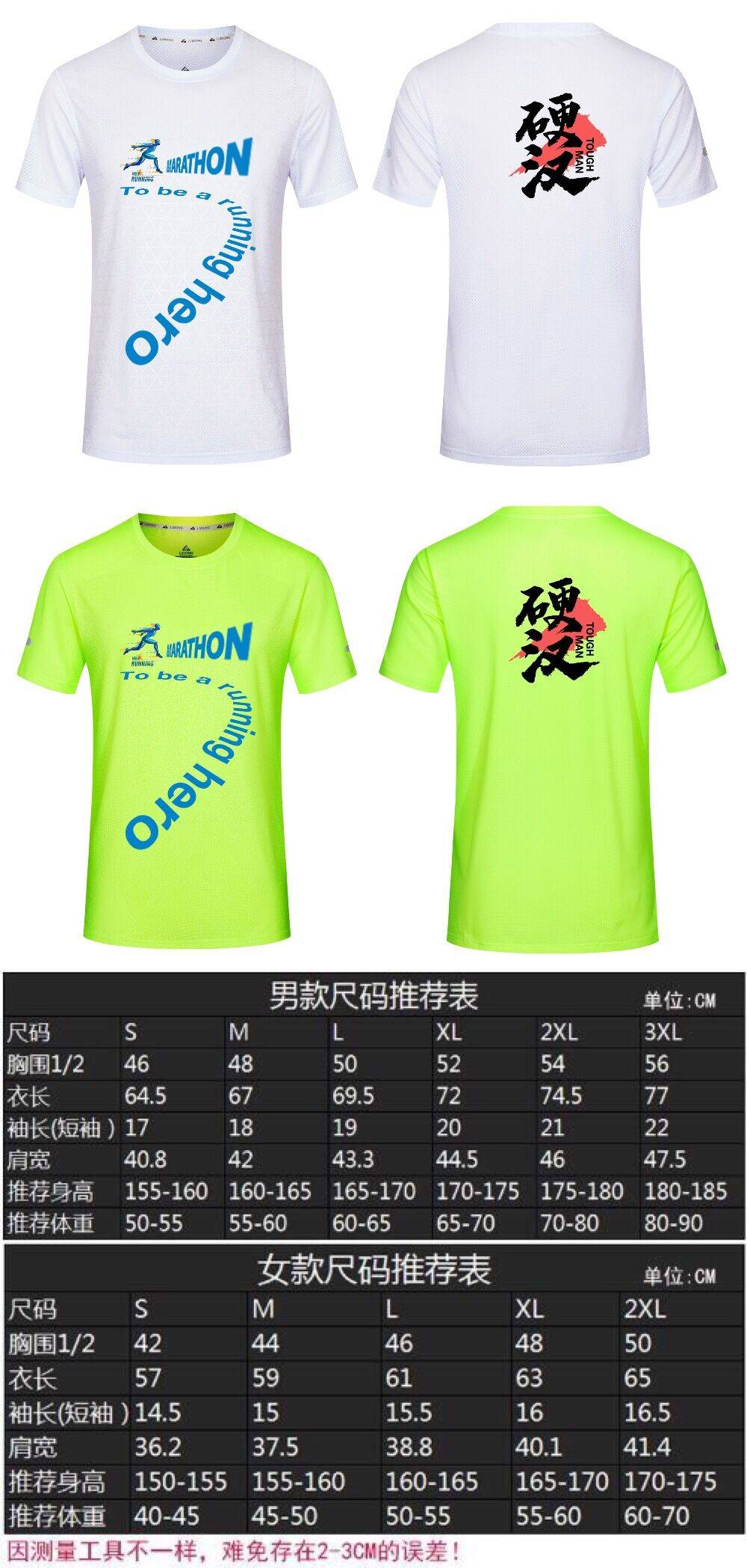 微信图片_20200810145141.jpg