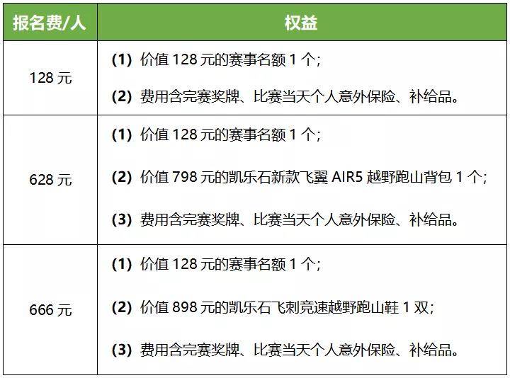 微信图片_20200811104838.jpg