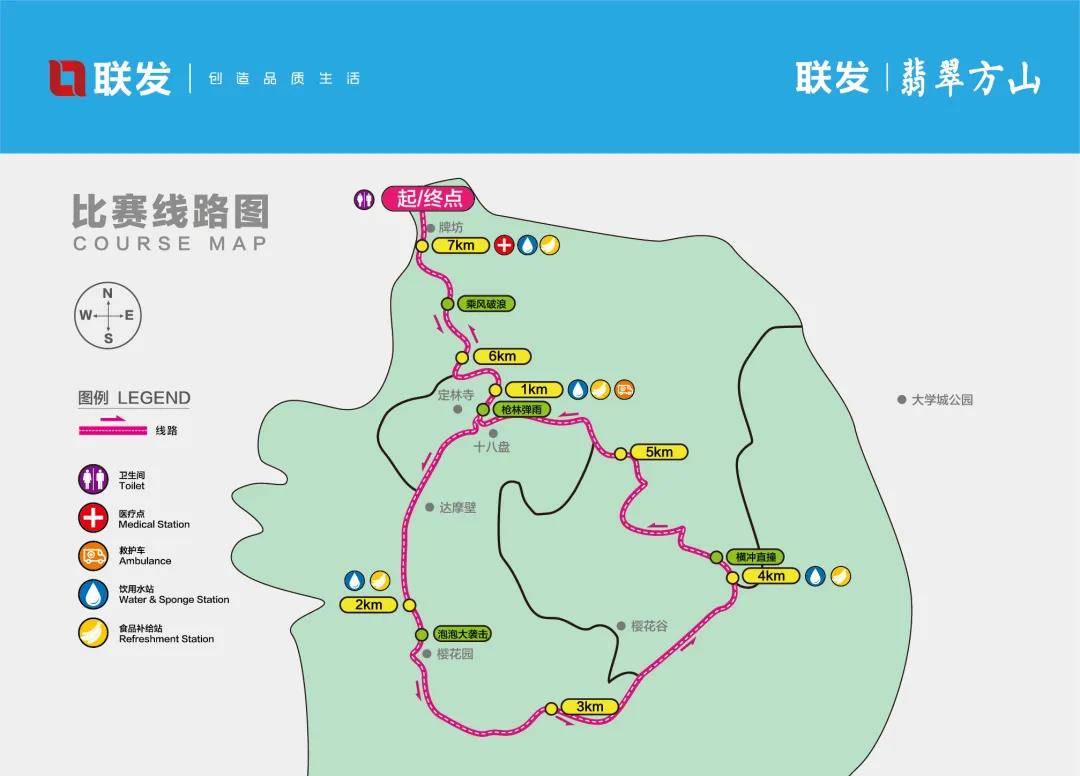 微信图片_20200812101657.jpg