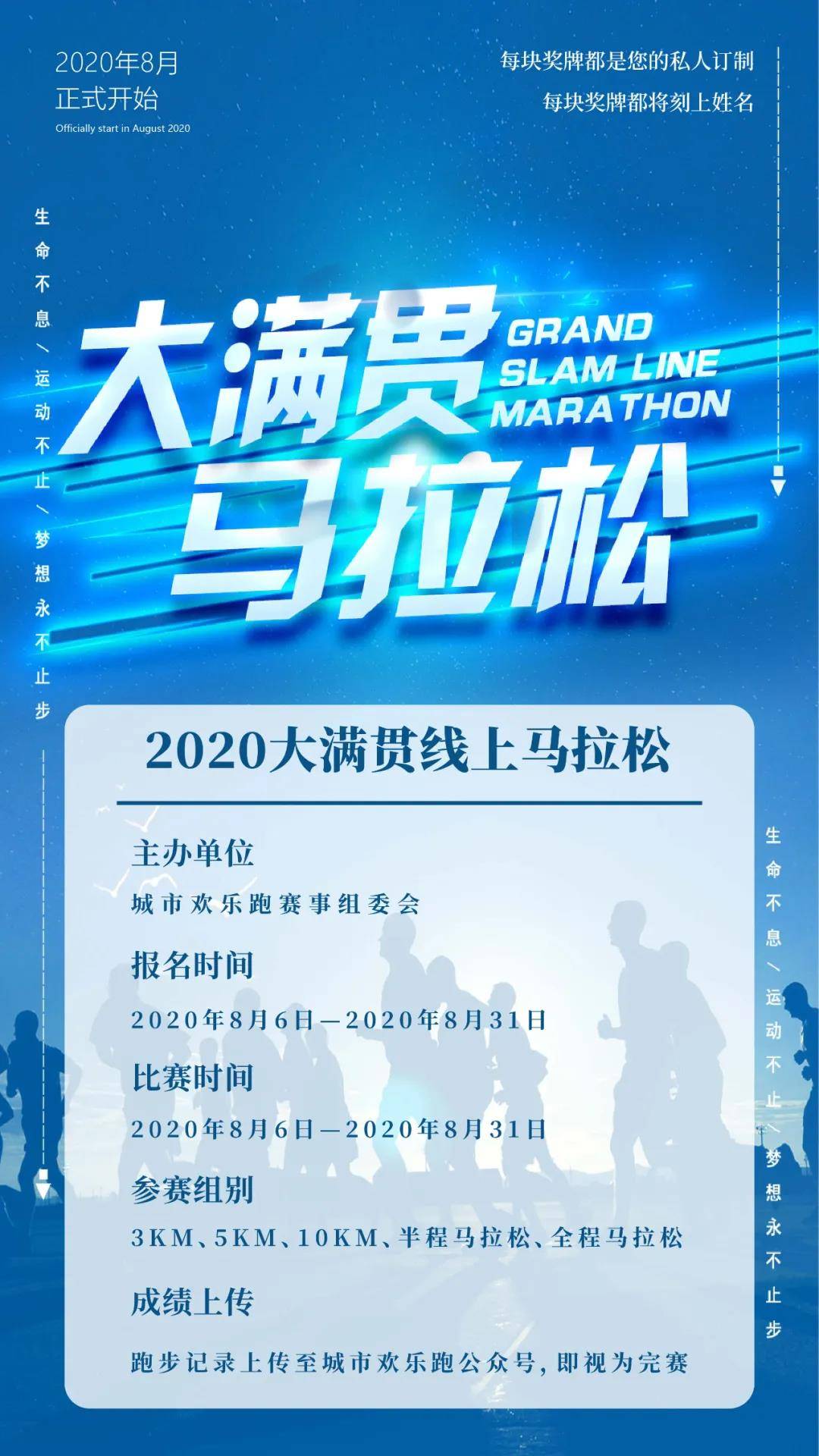 微信图片_20200814102245.jpg