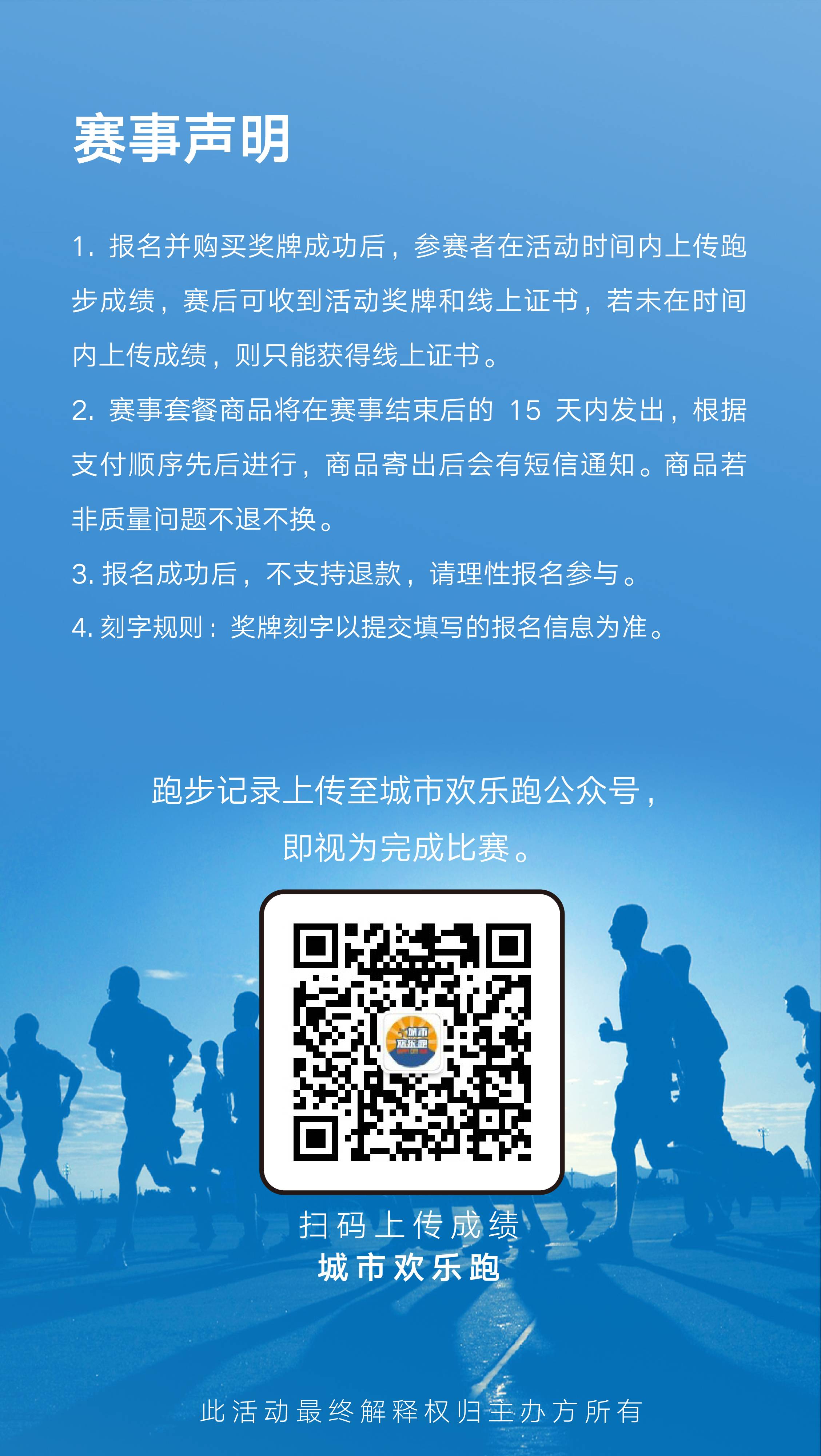 微信图片_20200814102347.jpg