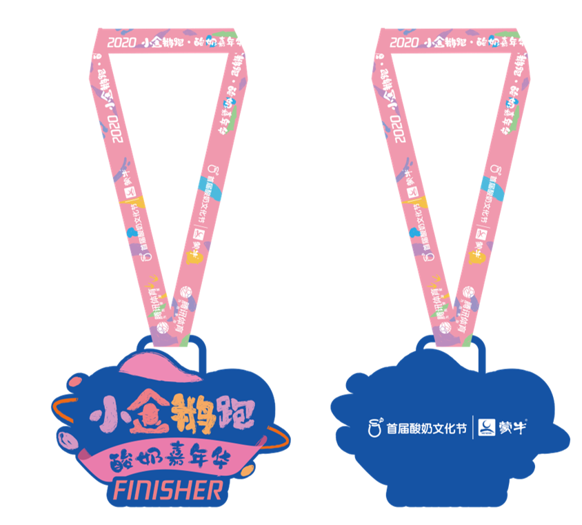 4-奖牌.png