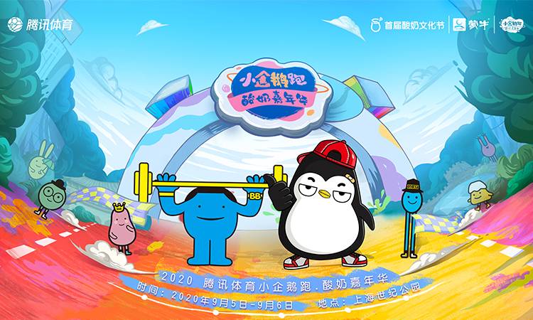 1-焦点图750450.jpg