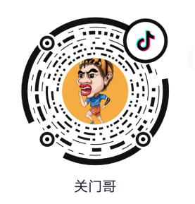 微信截图_20200814111628.png