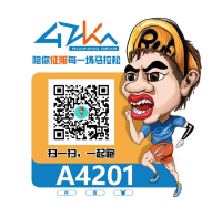 微信截图_20200814111634.png