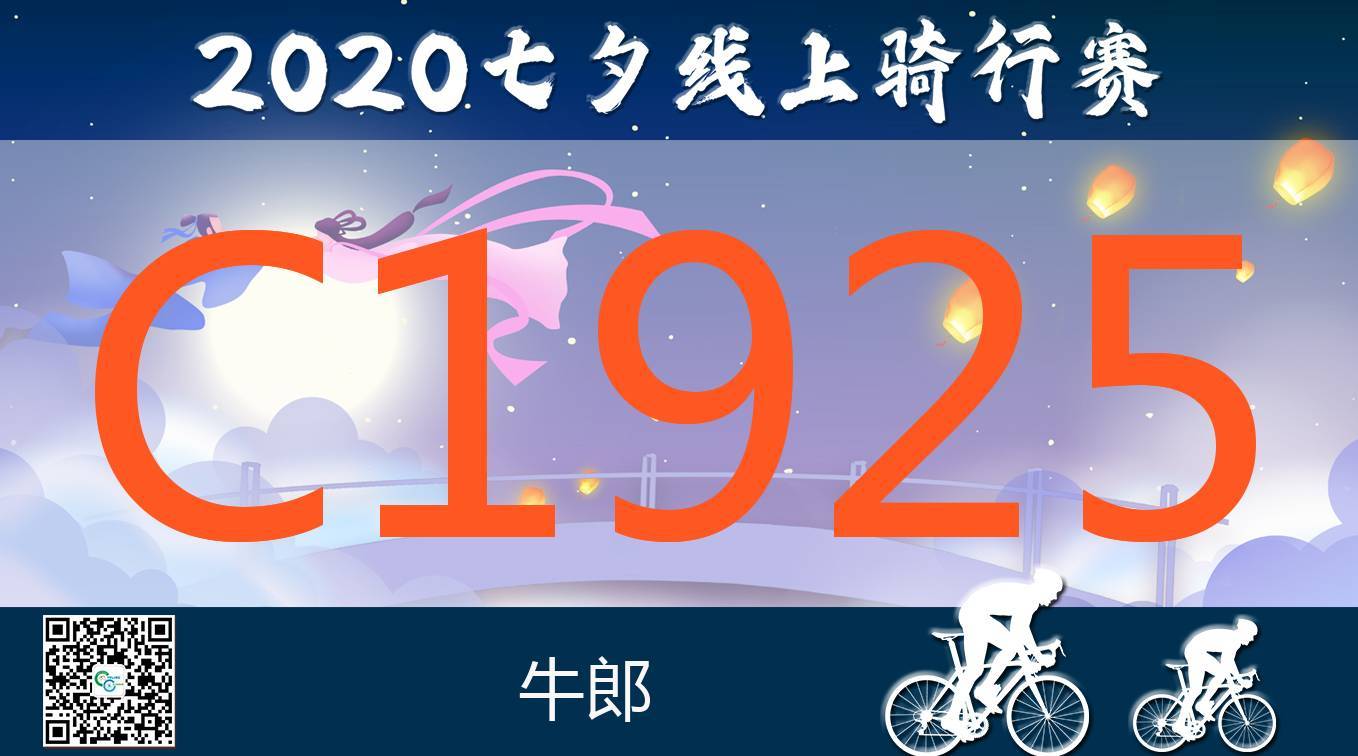 微信图片_20200814142652.jpg