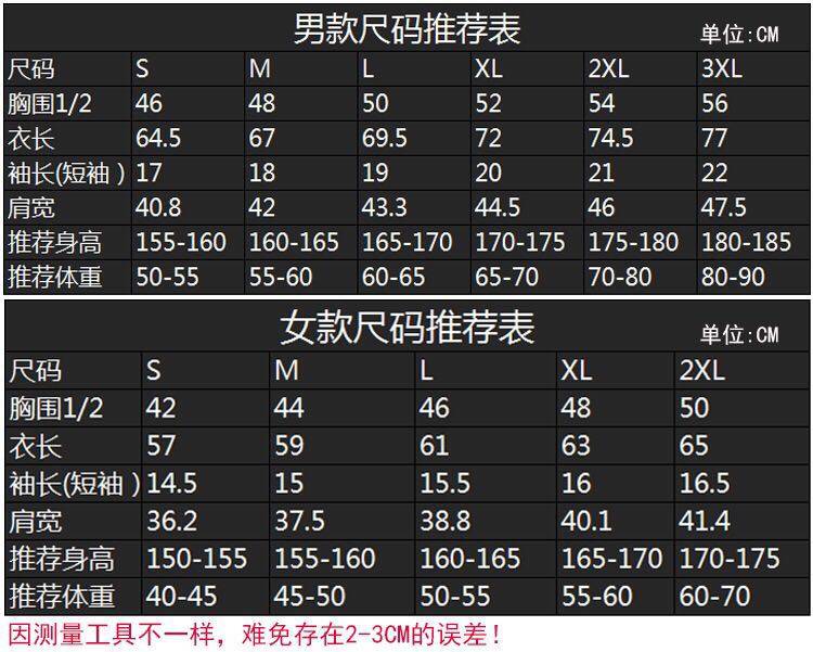 微信图片_20200814142706.jpg