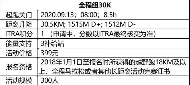 微信图片_20200817113155.jpg