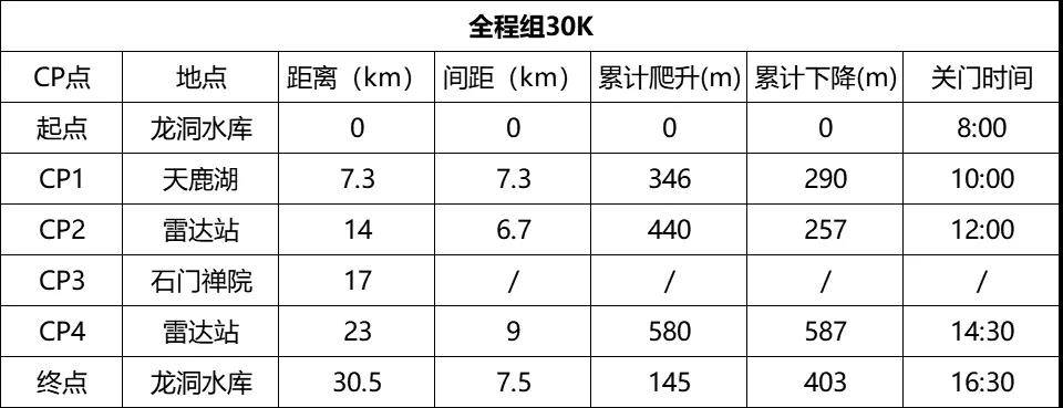 微信图片_20200817113158.jpg