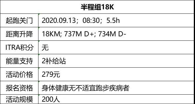 微信图片_20200817113203.jpg