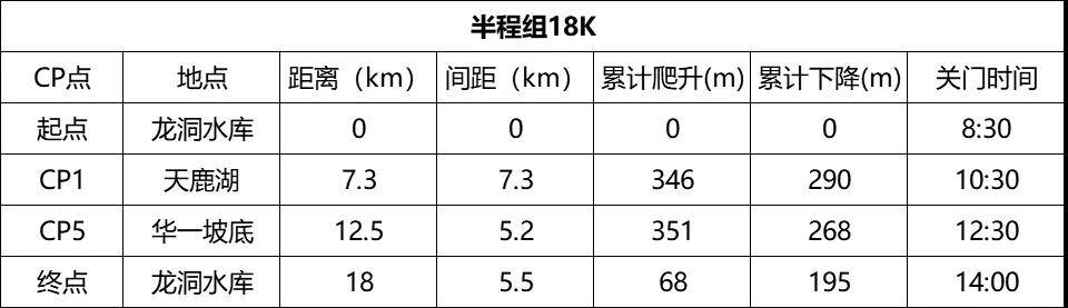 微信图片_20200817113204.jpg