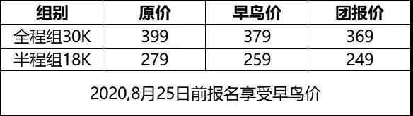 微信图片_20200817113218.jpg