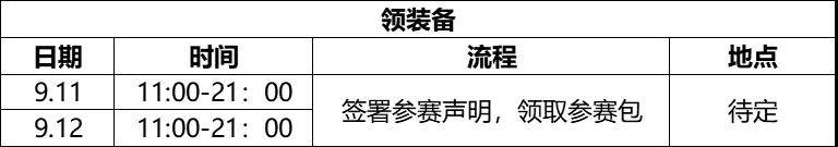 微信图片_20200817113224.jpg