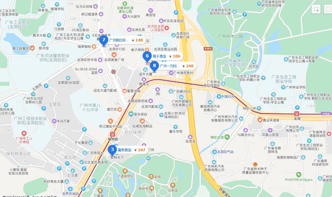 微信图片_20200817113238.jpg