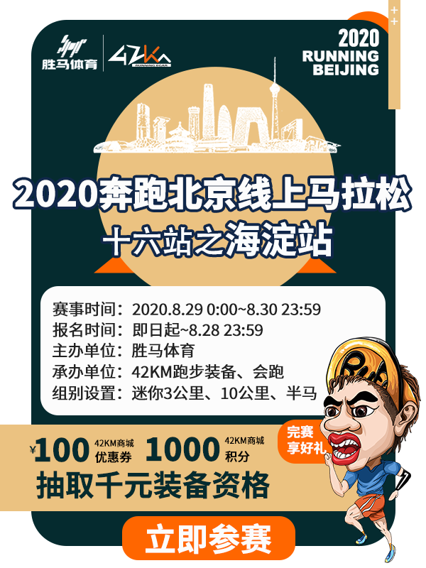 首页弹出广告.png