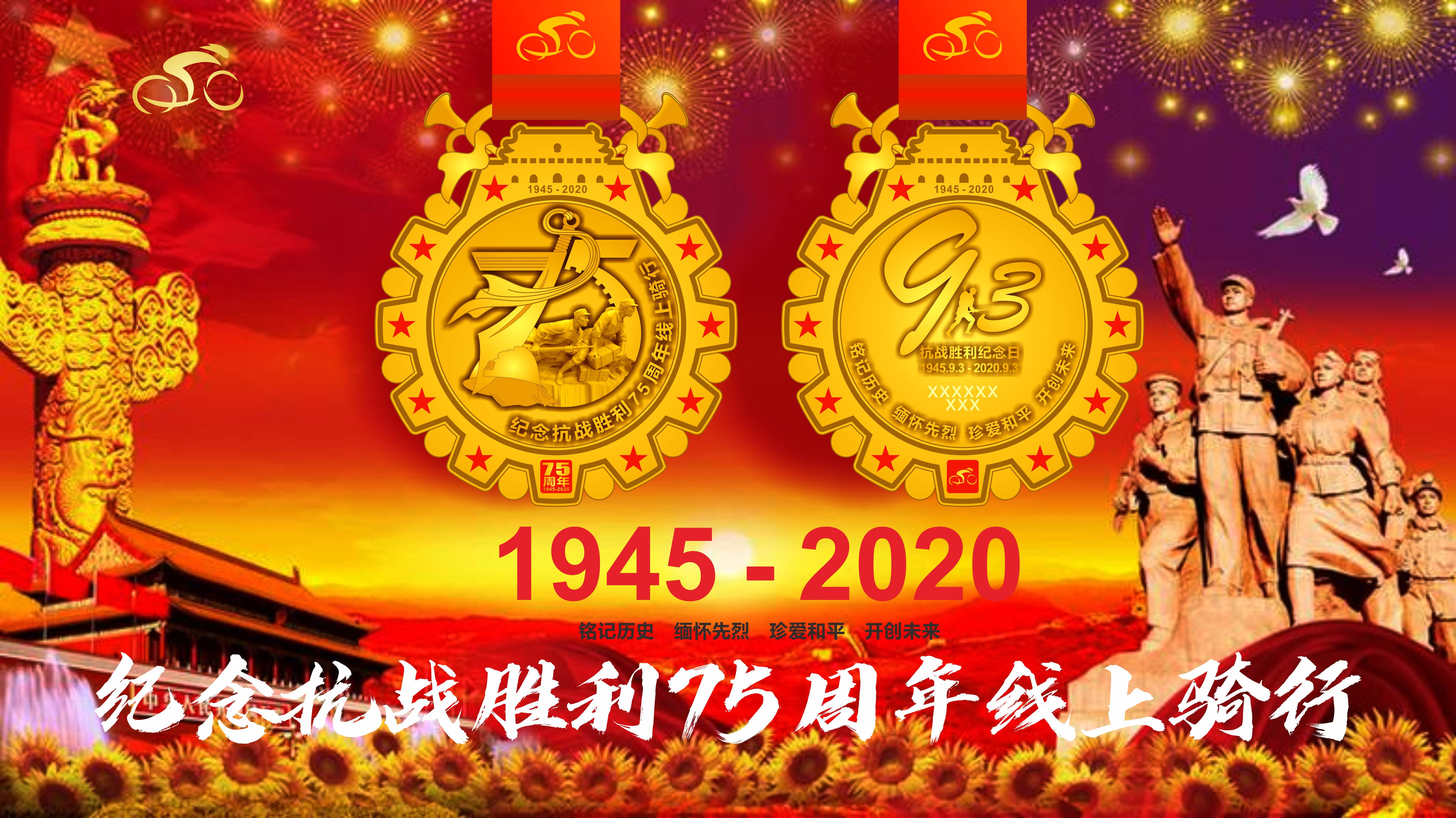 微信图片_20200824153400.jpg