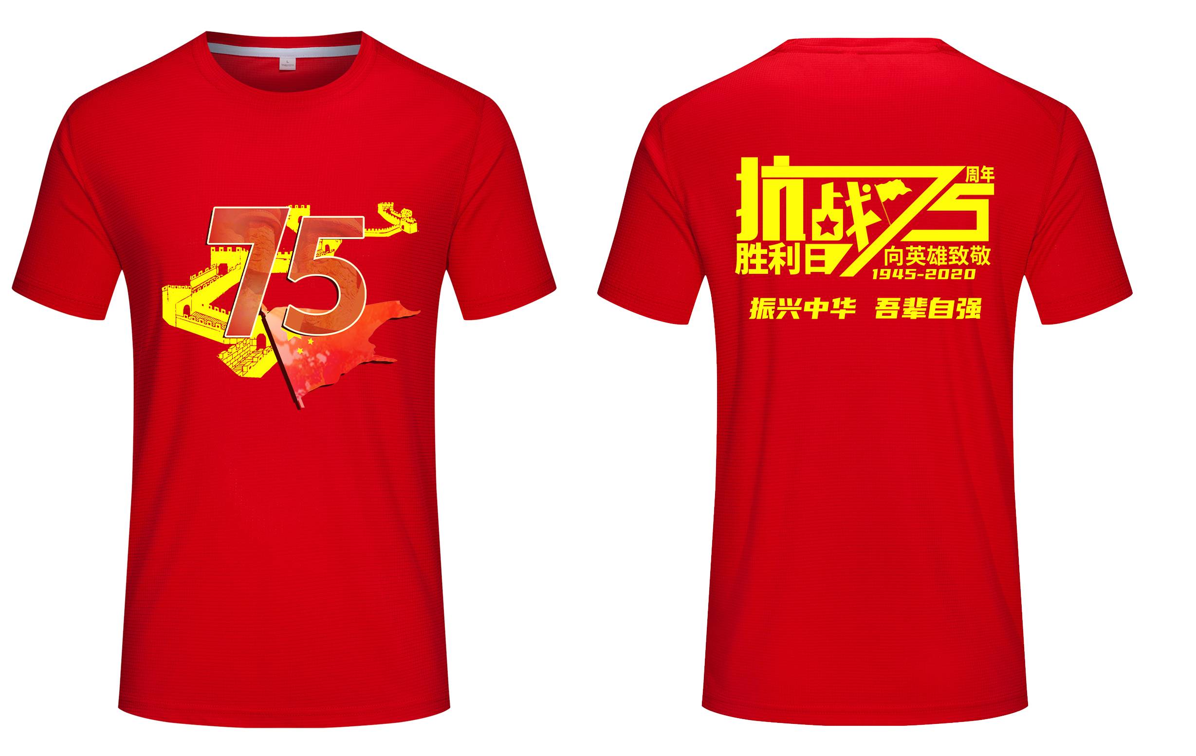微信图片_20200824153413.jpg