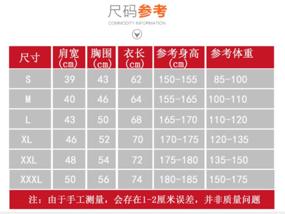 微信图片_20200824153416.png