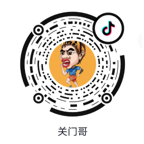 微信截图_20200826160059.png