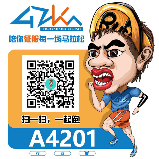 微信截图_20200826160117.png