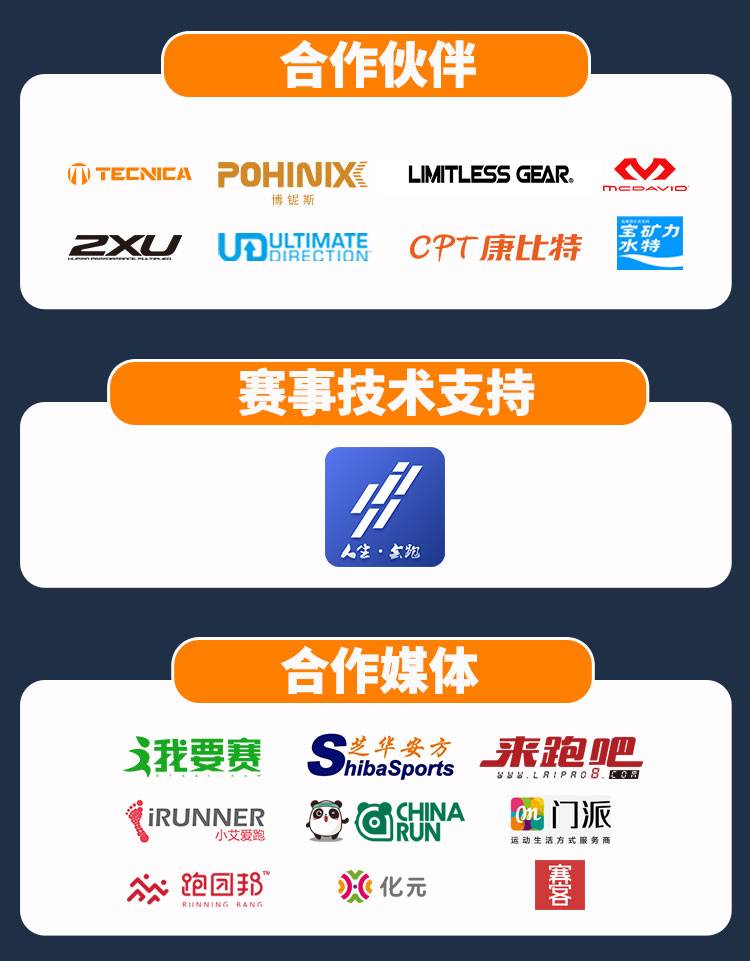 微信图片_20200826170814.jpg
