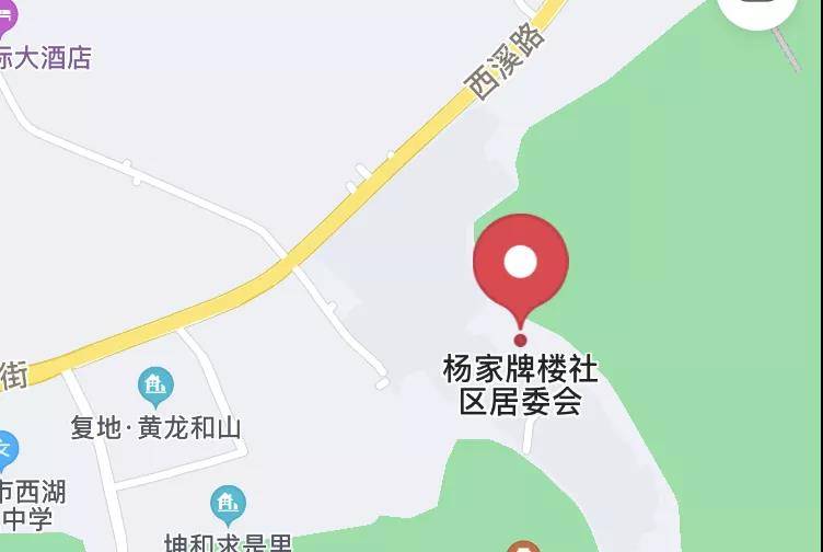 微信图片_20200828164103.jpg