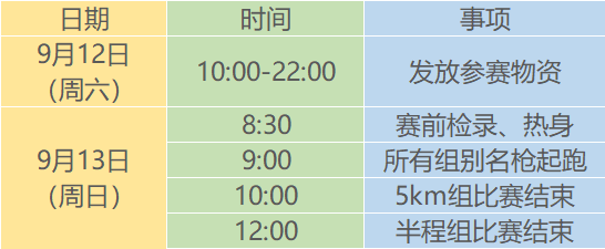 微信图片_20200901101748.png