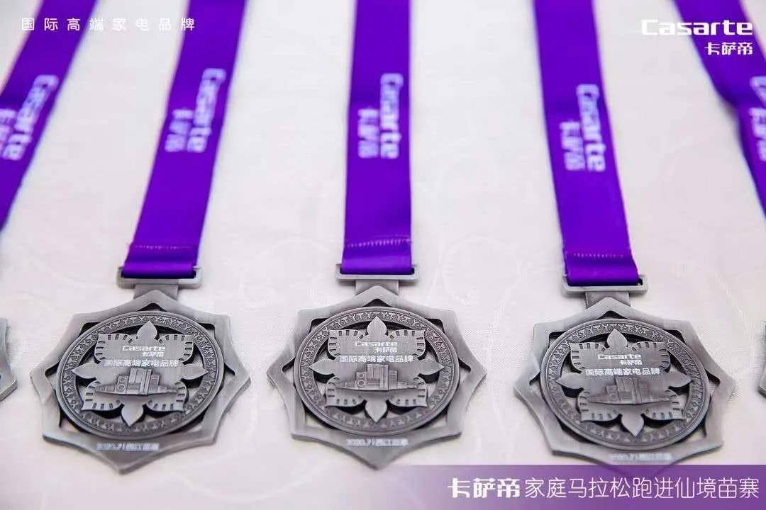 微信图片_20200907114420.jpg