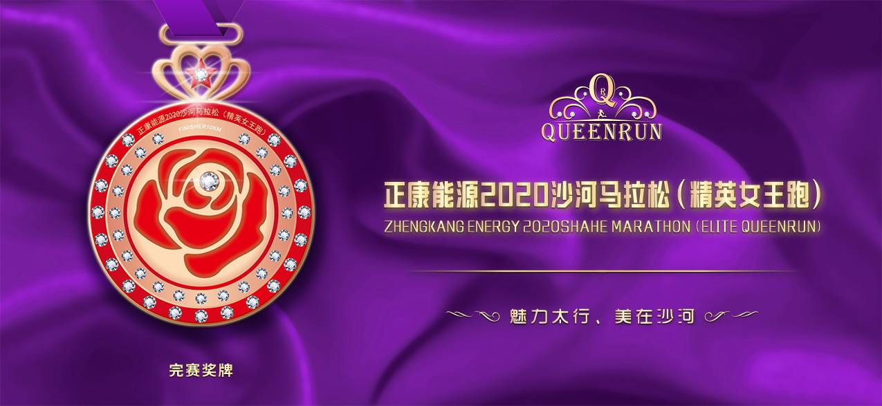 微信图片_20200908112534.jpg