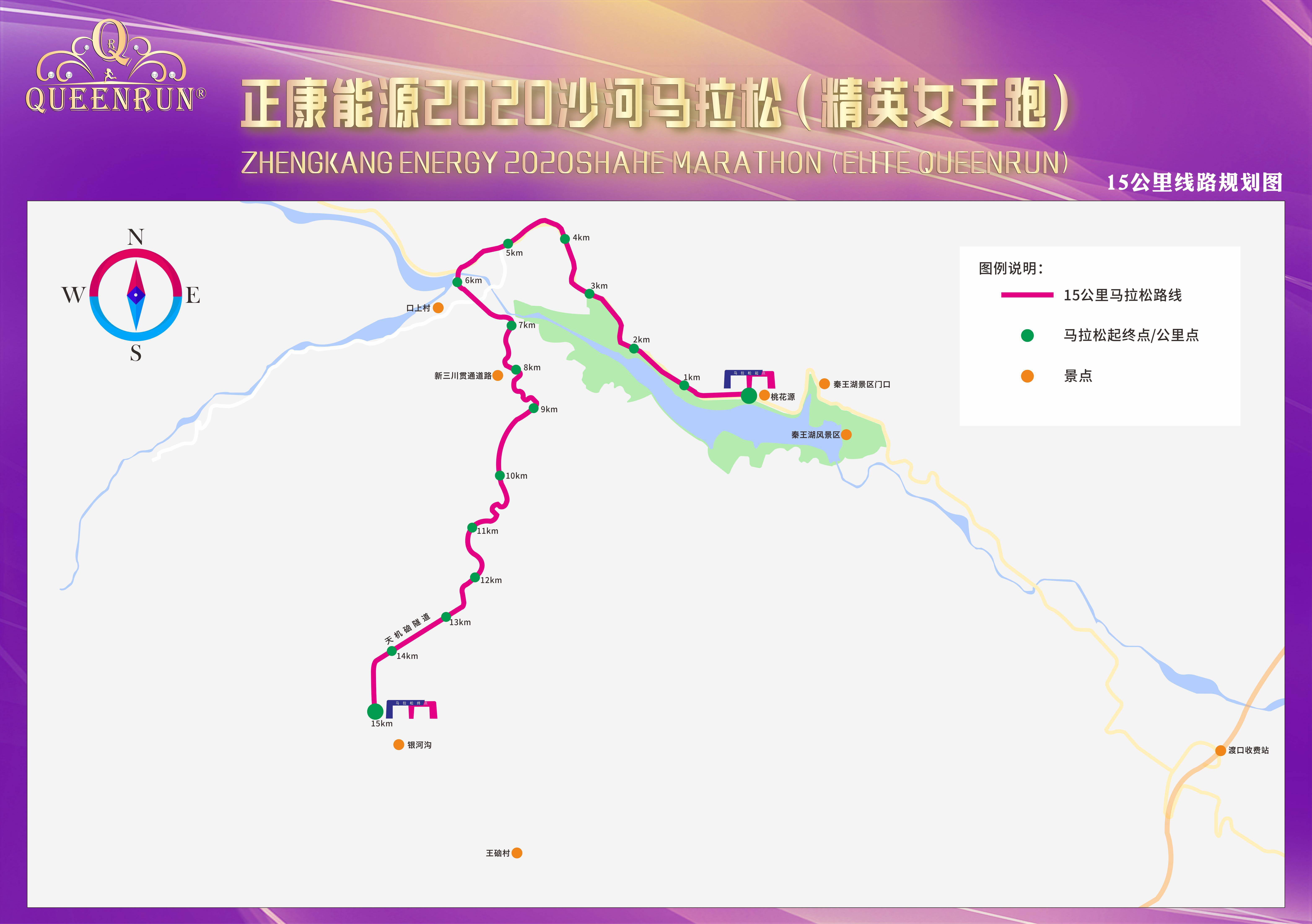 微信图片_20200908112544.jpg