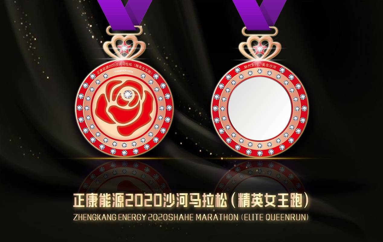 微信图片_20200908112541.jpg