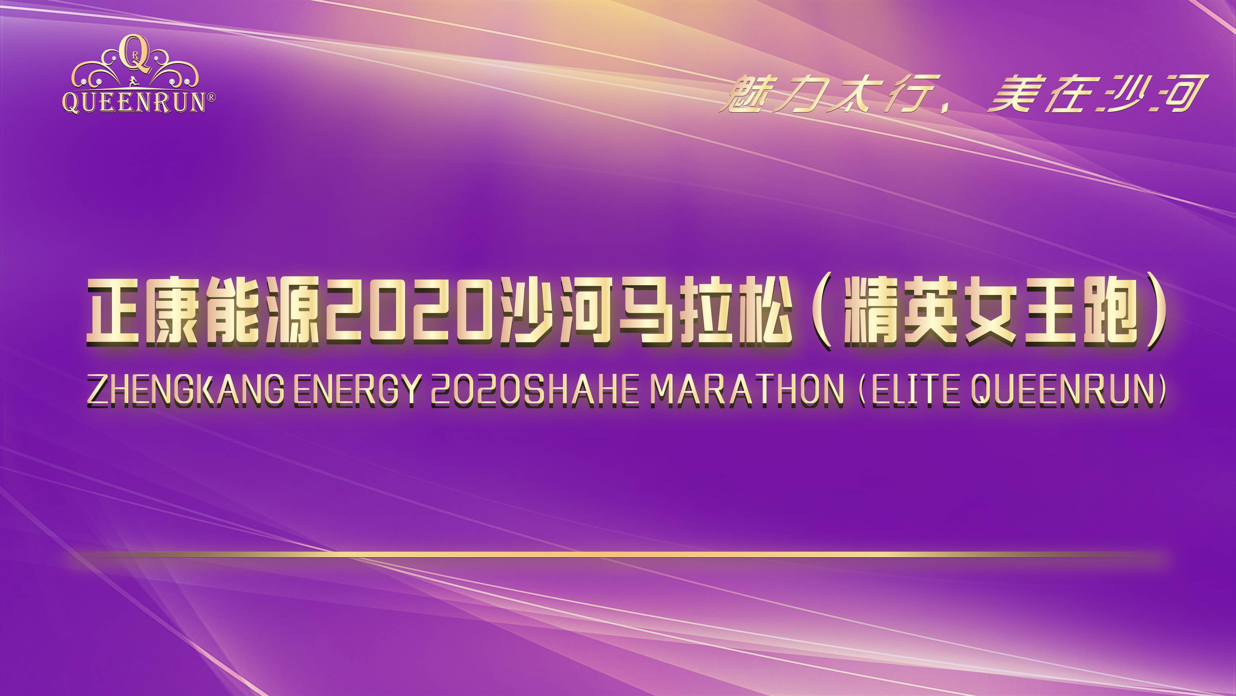 微信图片_20200908112538.jpg