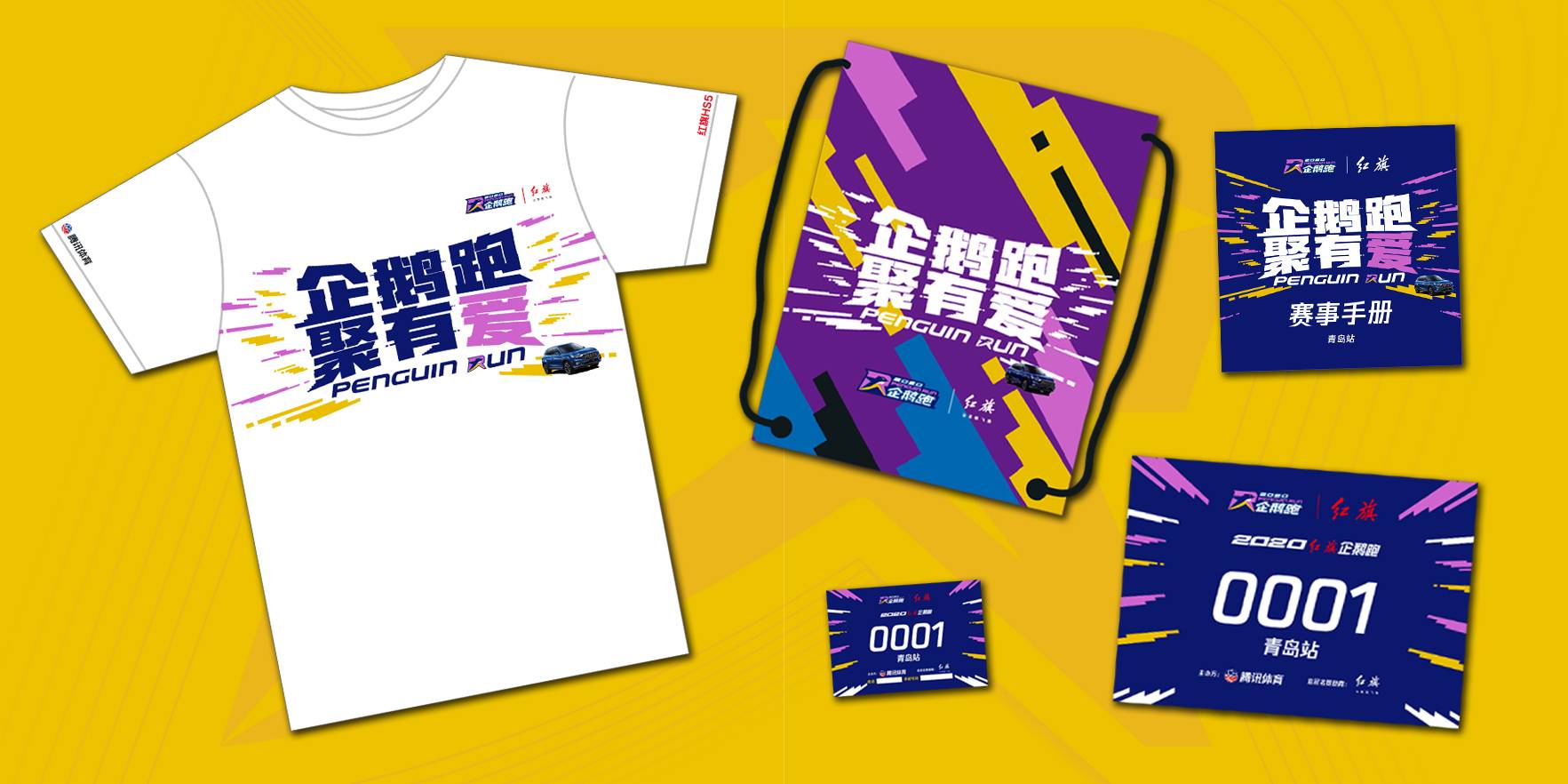 微信图片_20200908183424.jpg