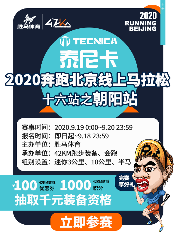 首页弹出广告.png