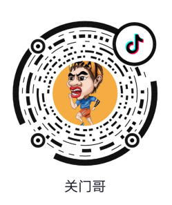 微信截图_20200910163555.png
