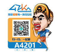 微信截图_20200910163600.png