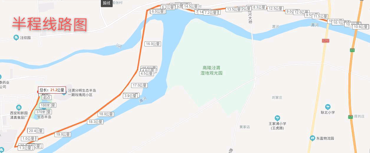 微信图片_20200913150752.png